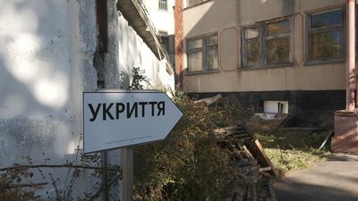 Вогнегасники, ковдри, матраци: в одній із вінницьких лікарень облаштовують укриття Вогнегасники, ковдри, матраци: в одній із вінницьких лікарень облаштовують укриття