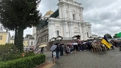 У Луцьку провели в останню дорогу молодшого сержанта Дмитра Пержила У Луцьку провели в останню дорогу молодшого сержанта Дмитра Пержила