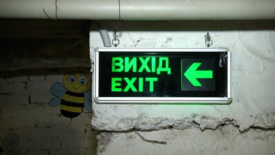 Для дитячих садків Житомира розробили алгоритм дій при сигналах повітряної тривоги