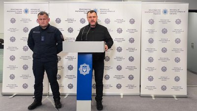 Голова МВС Ігор Клименко та голова ДСНС Андрій Даник