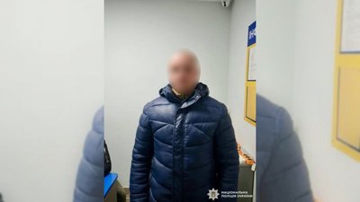 Підозрюваний у зґвалтуванні