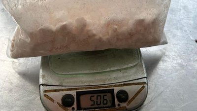 Вилучені наркотики Вилучені наркотики