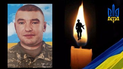 Загиблі герої Вінниччини Загиблі герої Вінниччини