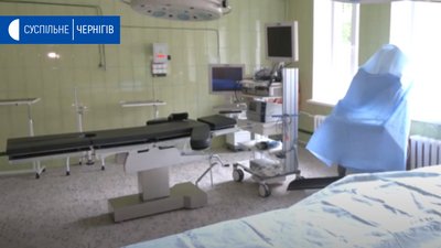 Відсьогодні поновлюється проведення планових операцій у лікарнях України