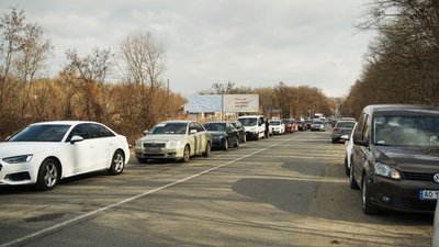 Понад 21 тисяча людей за добу виїхали з України через пункти пропуску на Закарпатті