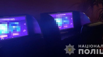 В Одесі поліцейські викрили незаконний гральний клуб В Одесі поліцейські викрили незаконний гральний клуб