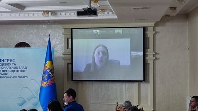 Заступниця міністра охорони здоров'я Заступниця міністра охорони здоров'я