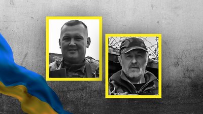 Олександр Рижиков та Олександр Кирилюк загиблі з Кіровоградщини Олександр Рижиков та Олександр Кирилюк загиблі з Кіровоградщини