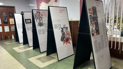 "На зламі": у Золотоноші діятиме мандрівна виставка "На зламі": у Золотоноші діятиме мандрівна виставка