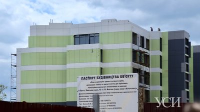 В Одесі вимагали знести паркан навколо будівництва біля моря