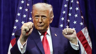 Трамп