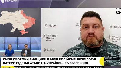 Дмитро Плетенчук — роcіяни збільшили кількість авіації у Чорному морі — новини Криму