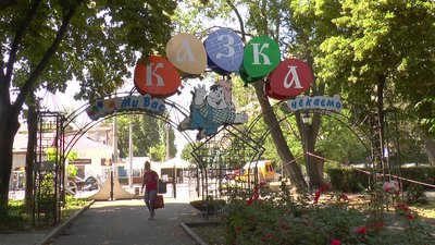 Для завершення реконструкції корабля в миколаївській "Казці" виділено 2 млн 700 тис. грн Для завершення реконструкції корабля в миколаївській "Казці" виділено 2 млн 700 тис. грн