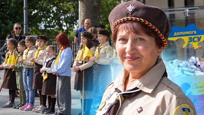 в Миколаєві відкрили пластовий рік