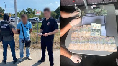 В Одеській області поліцейського затримали на хабарі в 1500 доларів