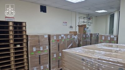 ОГПУ повідомляє про викриття "тіньових" поставок російської гомеопатії на сотні млн грн