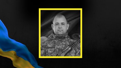 Роман Юхман, Донецька область, загинув