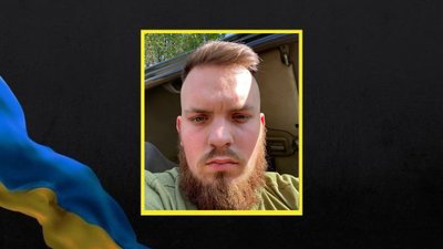 Поховали полеглого 24-річного Ярослава Трояна Поховали полеглого 24-річного Ярослава Трояна