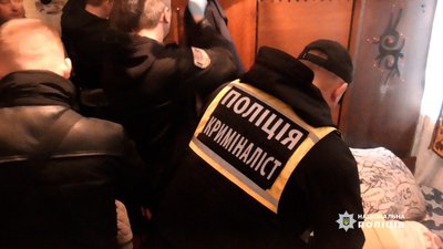підстанція підстанція