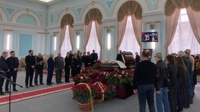 У Харкові прощаються з колишнім ректором юридичного університету Василем Тацієм У Харкові прощаються з колишнім ректором юридичного університету Василем Тацієм