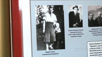 "Приїжджав на храмове свято та пригощав дітей цукерками", — куликівчани про Богдана Ступку "Приїжджав на храмове свято та пригощав дітей цукерками", — куликівчани про Богдана Ступку