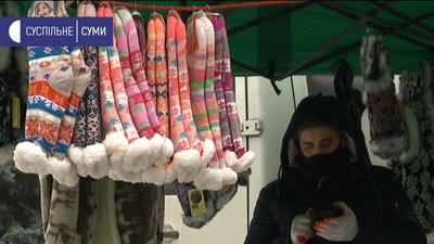 У Сумах в центрі міста організували агропромисловий ярмарок У Сумах в центрі міста організували агропромисловий ярмарок