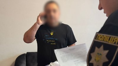 Генпрокурор: посадовці на Запоріжжі отримали 21 підозру Генпрокурор: посадовці на Запоріжжі отримали 21 підозру