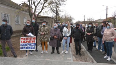 На Одещині психіатричній лікарні не вистачає коштів: пацієнтів відправляють додому На Одещині психіатричній лікарні не вистачає коштів: пацієнтів відправляють додому
