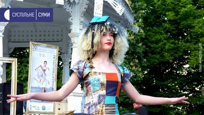 Яким був фестиваль "Ніч музеїв" у Сумах - фоторепортаж Яким був фестиваль "Ніч музеїв" у Сумах - фоторепортаж