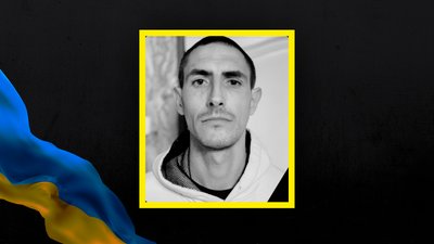 На Одещині загинув військовий Ігор Журавльов