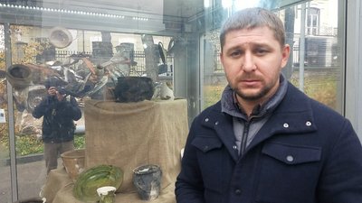 Виставка