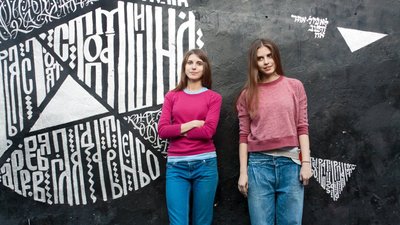 Лекції Книжковий Арсенал Лекції Книжковий Арсенал