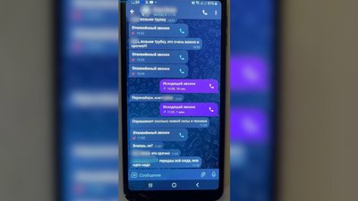 Ззасудили навідника, який коригував ракетні удари по Харківщині Ззасудили навідника, який коригував ракетні удари по Харківщині