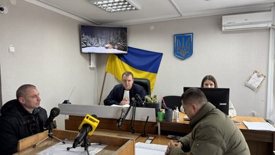 Засідання суду