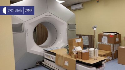 У Сумському онкодиспансері встановлюють лінійний прискорювач: коли він запрацює У Сумському онкодиспансері встановлюють лінійний прискорювач: коли він запрацює