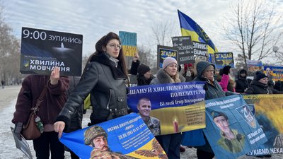 Хвилина мовчання у Миколаєві
