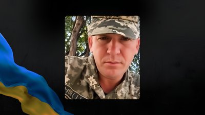 Загиблий військовий Дмитро Доля