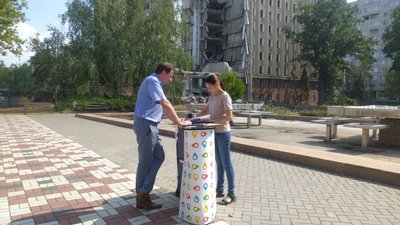 Вічна пам'ять. У Миколаєві презентували марку, присвячену захисникам України Вічна пам'ять. У Миколаєві презентували марку, присвячену захисникам України