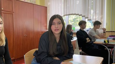 Одинадцятикласниця Одинадцятикласниця
