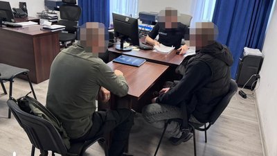 підозра
