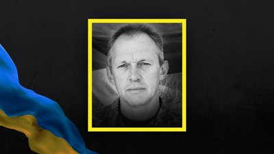 Олександр Пономарьов