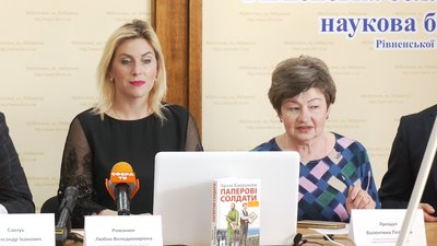 На Рівненщині розпочинаються Великі читання. Що це та як взяти участь