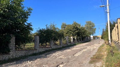 Кутківці Кутківці