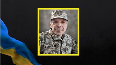 Похорон Канів 25 червня