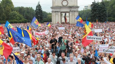 Протести у Молдові у 2019 році Протести у Молдові у 2019 році