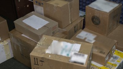 Волонтери замовили для сумчан ліки, яких немає в аптеках Волонтери замовили для сумчан ліки, яких немає в аптеках