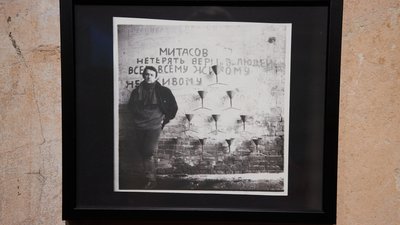 Україна візьме участь у Венеційській бієнале попри війну з Росією Україна візьме участь у Венеційській бієнале попри війну з Росією
