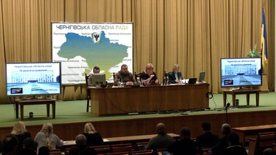Умови обігу сільськогосподарських земель, гуманітарка, колишні депутати "ОПЗЖ": як пройшла сесія обласної ради Умови обігу сільськогосподарських земель, гуманітарка, колишні депутати "ОПЗЖ": як пройшла сесія обласної ради