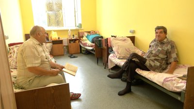 лікарня близнюках лікарня близнюках