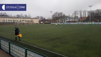 Футбол Футбол